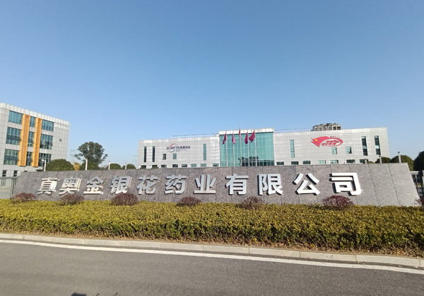 啊,干,骚,水